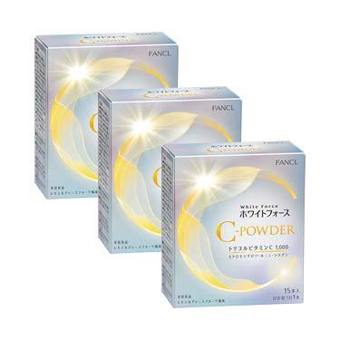 FANCL（ファンケル） ホワイトフォース Cパウダー 45日分 （15本入り×3 