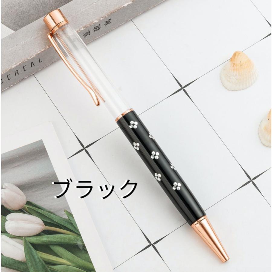 ハーバリウム ボールペン 花柄 DIY 手作り ボールペン おしゃれ