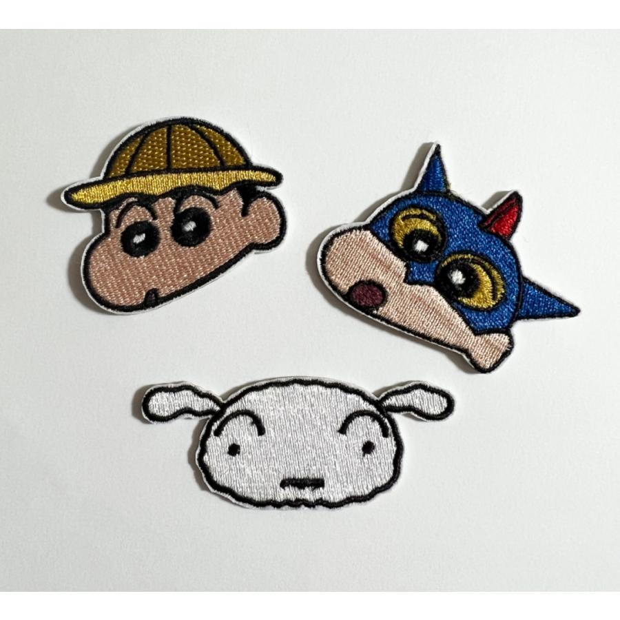 クレヨンしんちゃん 刺繍 ワッペン 3枚セット かわいい キャラクター