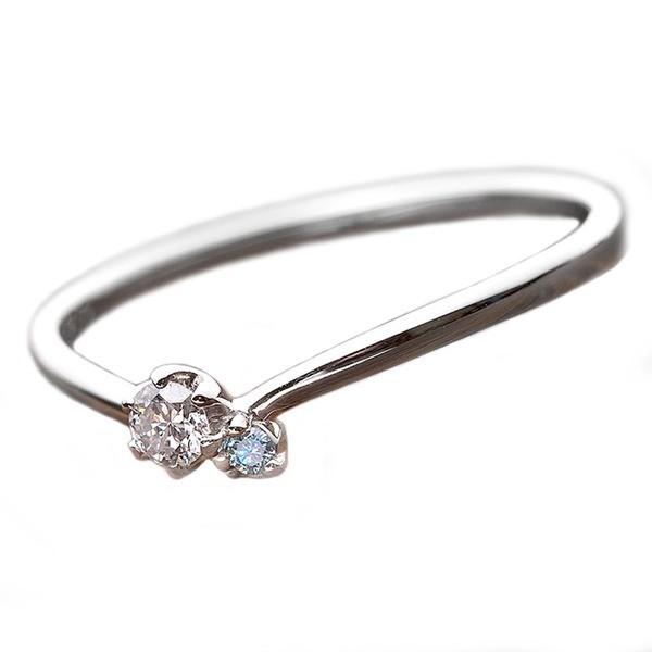 ダイヤモンド リング ダイヤ アイスブルーダイヤ 合計0.06ct 9.5号 プラチナ Pt950 V字モチーフ 指輪 ダイヤリング 鑑別カード付き