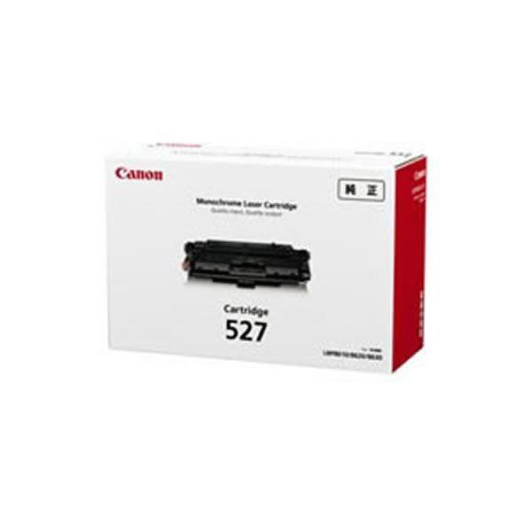 〔純正品〕 Canon キャノン トナーカートリッジ 〔527〕【商工会会員です】