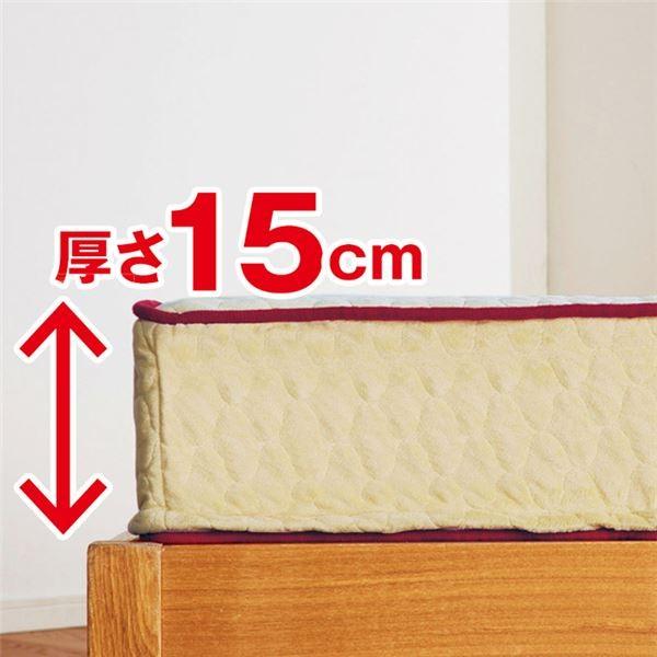 【有名人芸能人】 マットレス 〔厚さ15cm セミダブル 低反発〕 日本製 洗えるカバー付 通年使用可 リバーシブル 『エクセレントスリーパー5』【商工会会員です】