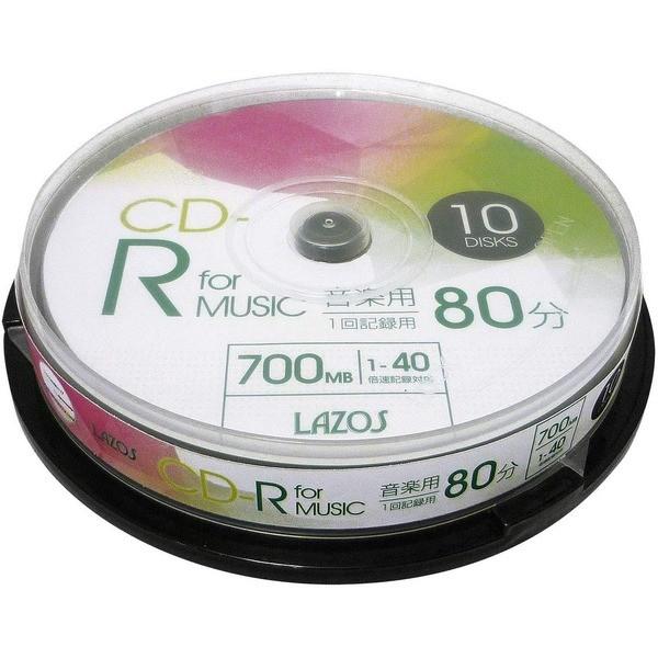 LAZOS CD-Rメディア音楽用 40倍速 10枚スピンドル10個セット L-MCD10P-10P【商工会会員です】｜eng2｜02
