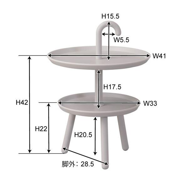 サイドテーブル ミニテーブル 直径42cm 円形 グレー Kukka クッカ 組立品 リビング ダイニング インテリア家具【商工会会員です】｜eng2｜05