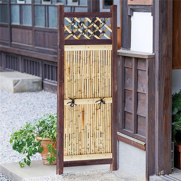 新作モデル 竹製 目隠しラティス パーテーション 約45 1cm 木製 専用スタンド別売 ガーデン 庭 エクステリア 商工会会員です Ds E コスト 通販 Yahoo ショッピング 最適な価格 Mobile Scotturb Com