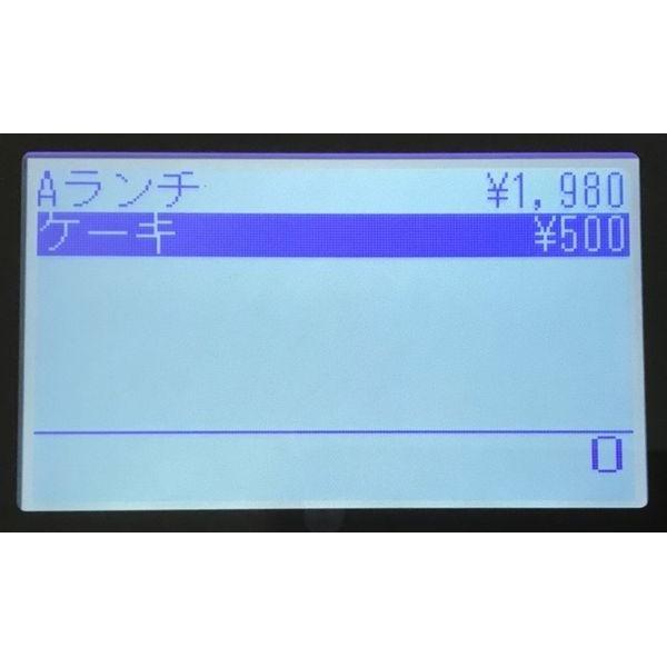 宅送]クローバー レジスター JET-670 ホワイト 事務機器 | myfoodafro.com
