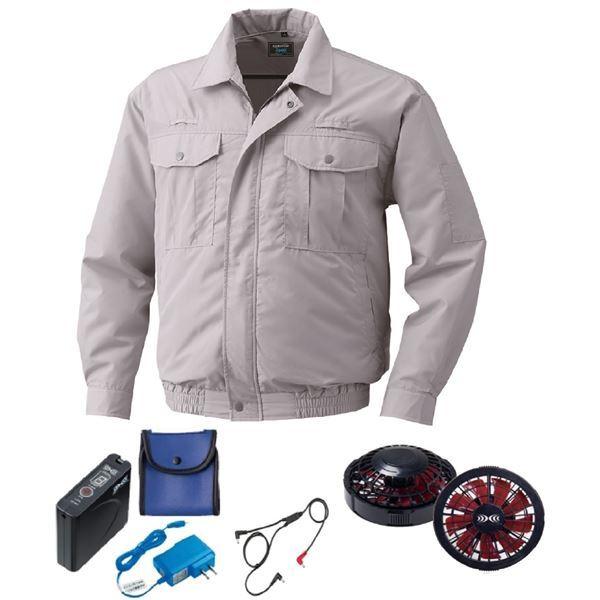 KU9054F 空調服 R ポリエステル製 フルハーネス対応 FAN2200BR・RD9261