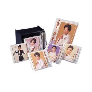 美空ひばり 昭和を歌う(CD8枚組) Amazon.co.jp: CD 美空ひばり 昭和を