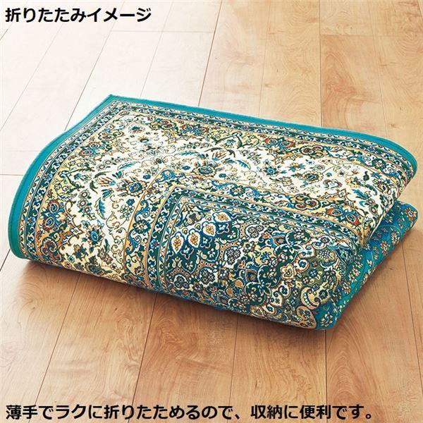 ラグ 200×290」の人気商品一覧 | 安い商品を通販サイトから探す -