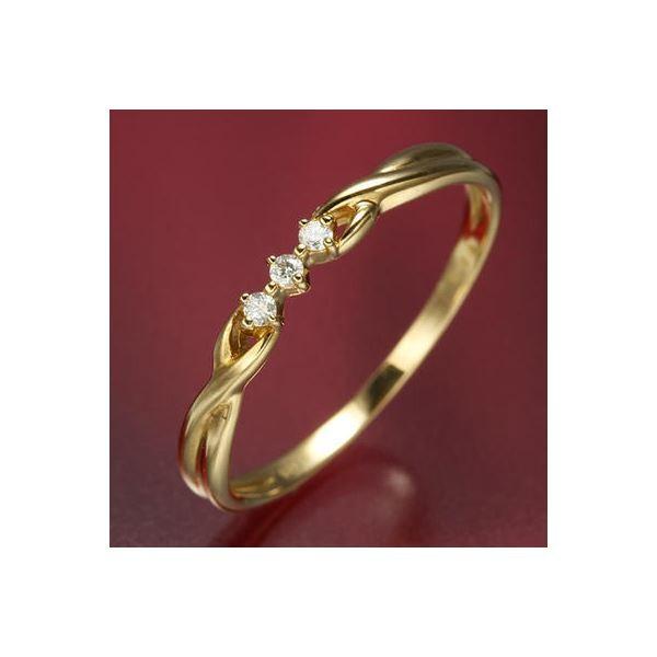 最高の品質の K18ダイヤリング 指輪 デザインリング 9号【商工会会員です】 指輪