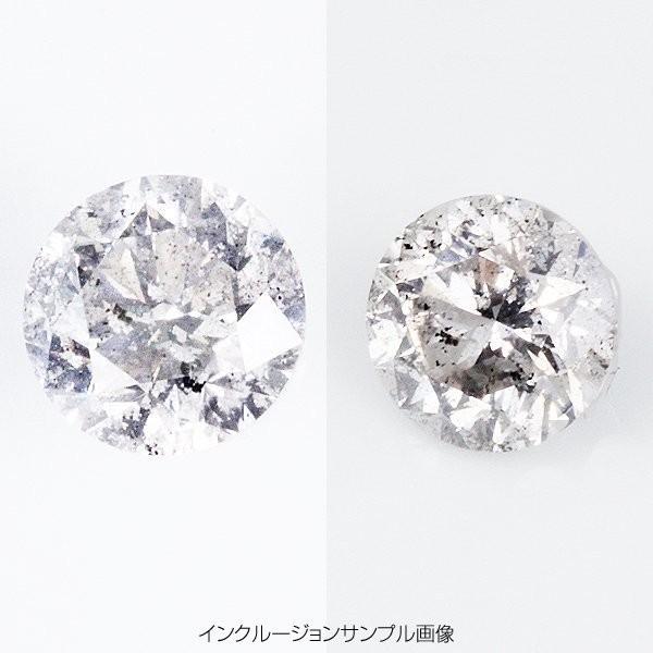 【鑑別書付】Pt900 天然ダイヤモンド リング 0.21ct プラチナ 指輪 imgrc0084725781.jpg