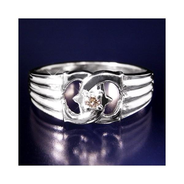 エックスダイヤリング 指輪 7号【商工会会員店です】 : おうちde