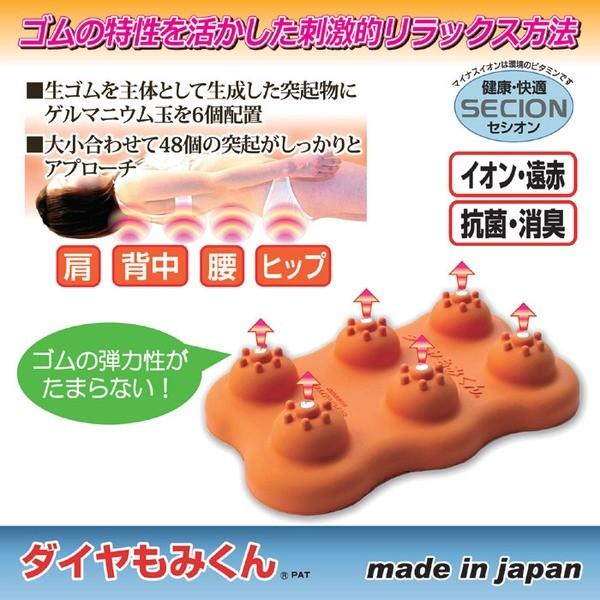 隕石　ツボ押し器 超隕石®️パワーテン 隕石入りツボ押し器 | Big' Bang' 隕石直売
