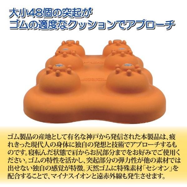 隕石　ツボ押し器 超隕石®️パワーテン 隕石入りツボ押し器 | Big' Bang' 隕石直売