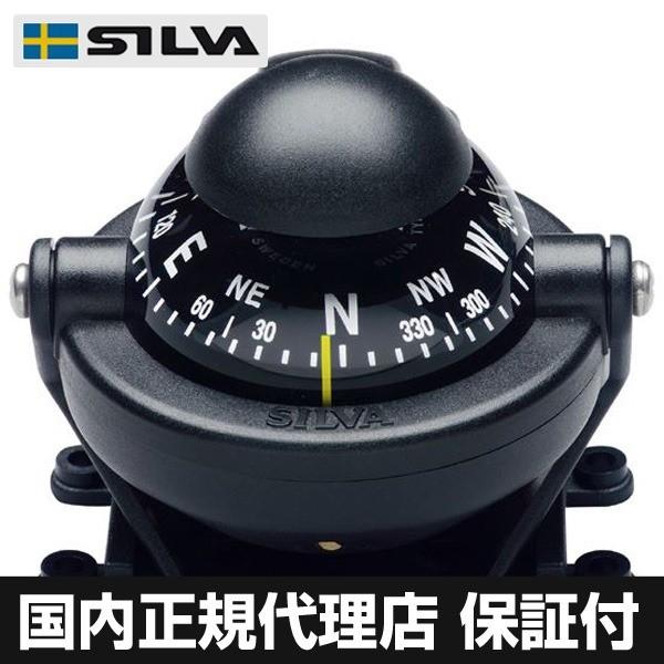 SILVA (シルバ) コンパスアドベンチャー58 国内正規代理店品