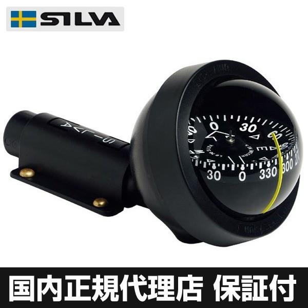 SILVA (シルバ) コンパスアドベンチャー70UN 国内正規代理店品