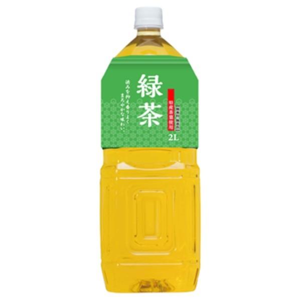 売れ筋ランキングも掲載中 まとめ買い 桂香園 緑茶 2l 60本 6本 10ケース ペットボトル 鹿児島県産の茶葉使用 商工会会員店です 緑茶 日本茶 Rankinengineering Com