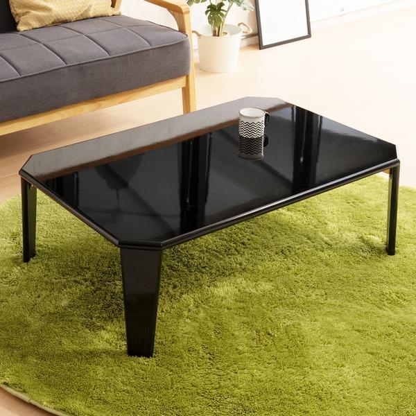 リッチテーブル(90) (ブラック/黒) 幅90cm 机/リビングテーブル/ロー 