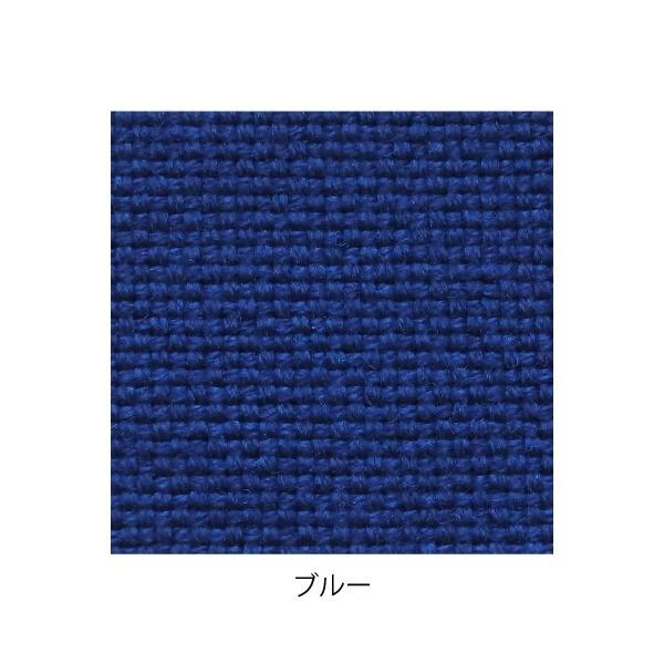 売り切れ必至！ デザイン座椅子 脚 クリア 布:ブルー Mona.Dee 
