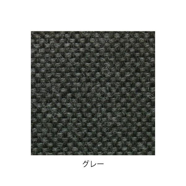 デザイン座椅子 👖 脚：ダーク/布：グレー 〔Mona.Dee モナディー〕WAS-F【