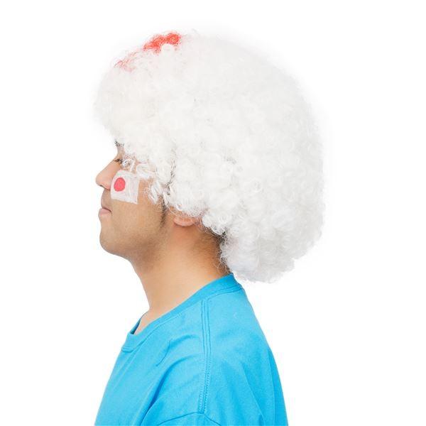 最安値に挑戦 ウィッグ コスプレ衣装 応援アフロ ポリプロピレン カツランド ハロウィン パーティー 商工会会員店です 仮装用ウィッグ Www Fattoriabacio Com