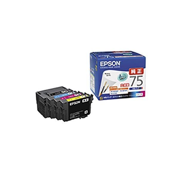 純正品〕 EPSON エプソン インクカートリッジ 〔IC4CL75 4色