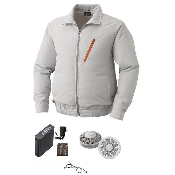 KU90510 空調服 R ポリエステル製長袖ブルゾン FAN2200G・RD9261