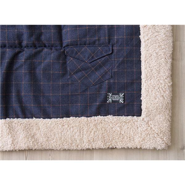 こたつ布団 こたつ掛布団 190×190cm 正方形 KK-135 リビング