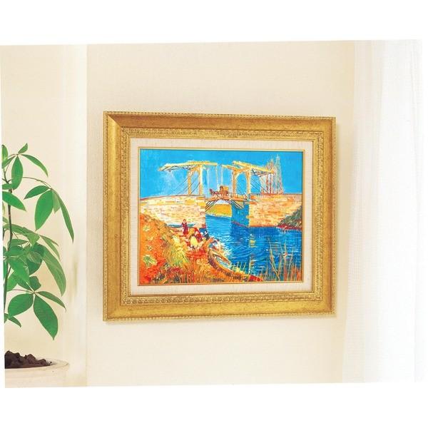 名画額縁 フレームセット F6号 ゴッホ 「アルルのはね橋」 460×552