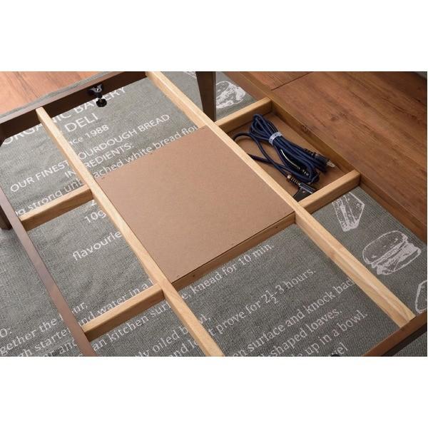 こたつ ローテーブル 幅105cm 長方形 木製 木目調 中間スイッチ 組立品