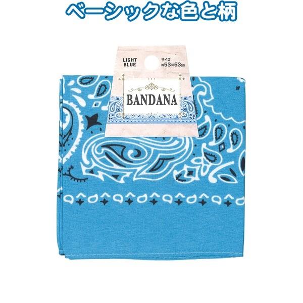 バンダナ（ライトブルー）53×53cm 35-308 〔12個セット〕【商工会会員店です】 | 
