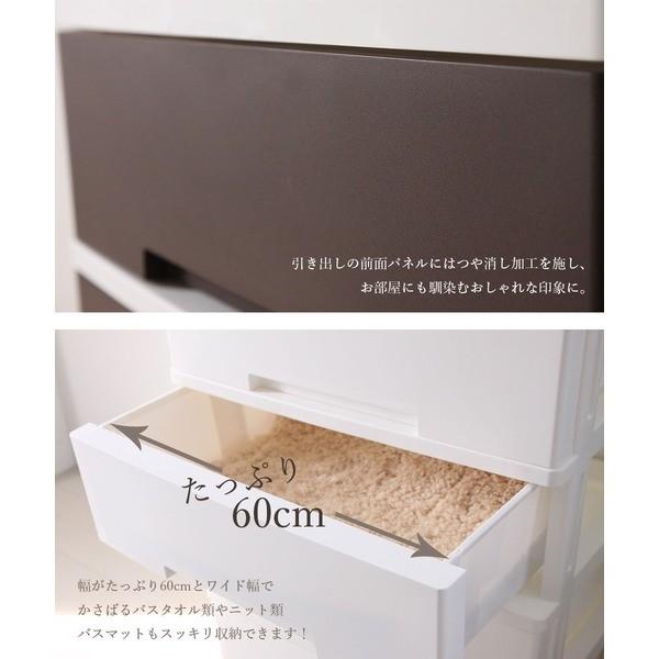 超美品　白いワイドチェスト３段　収納　タンス　幅1190ｍｍ 超美品 白いワイドチェスト3段 収納 タンス 幅1190mm