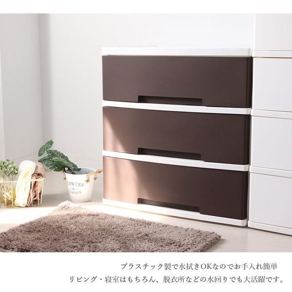 チェスト タンス 約幅60cm 3段 ホワイト ワイドタイプ チェスト タンス 約幅60cm 3段 ホワイト ワイドタイプ