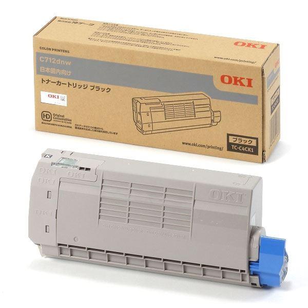 純正】OKI c650dnw トナーカートリッジ シアン マゼンタ イエロー