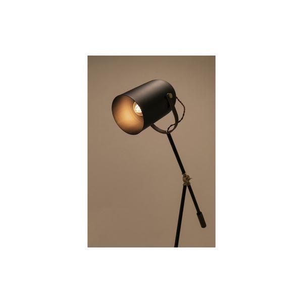 スタンドライト 照明器具 幅65〜85cm スチール アルミ 電球付き リビング ダイニング 寝室 ベッドルーム インテリア家具 送料無料 スタンドライト 照明器具 幅65〜85cm スチール アルミ 電球付き