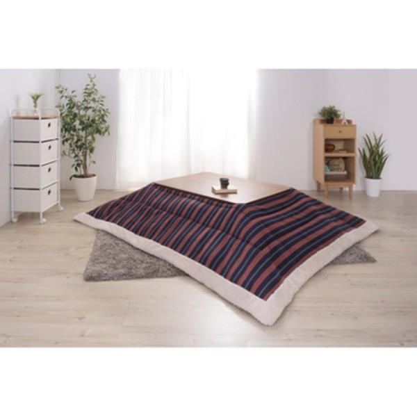 こたつ布団 こたつ掛布団 190×230cm ストライプ柄 長方形 薄掛け 保温力 リビング ダイニング インテリア雑貨 送料無料 こたつ布団 こたつ掛布団 190×230cm ストライプ柄 長方形 薄掛け 保温