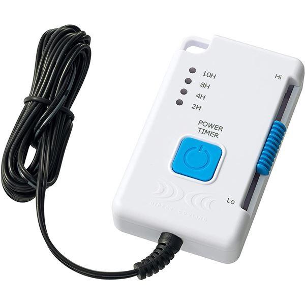 空調ベッド風眠 KBTS03【商工会会員店です】 : おうちdeホムセン