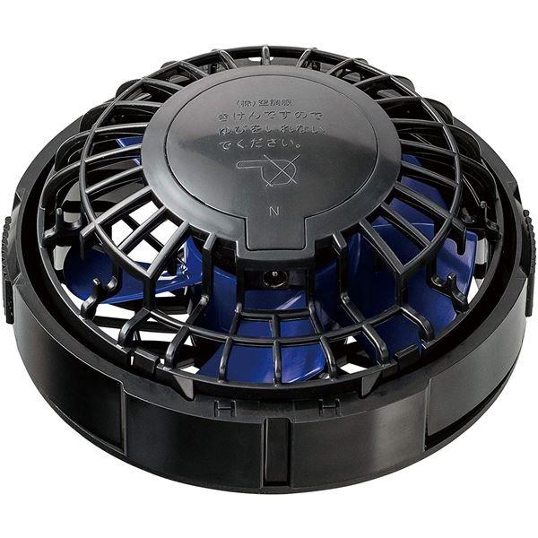 空調服製 パワーファン スターターキット SKSP01【商工会会員店