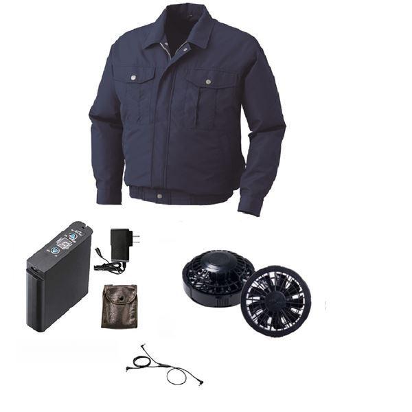 KU90540 空調服 R ポリエステル製長袖ワーク FAN2200B・RD9261・LIPRO2