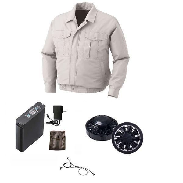 KU90540 空調服 R ポリエステル製長袖ワーク FAN2200B・RD9261・LIPRO2