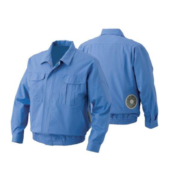 KU91730 綿難燃 空調服/作業着 〔カラー：ライトブルー M〕洗濯耐久性 コットン100% 服のみ 【北海道・沖縄・離島配送不可】 KU91730 綿難燃 空調服/作業着 〔カラー：ライトブルー M〕洗濯耐久性