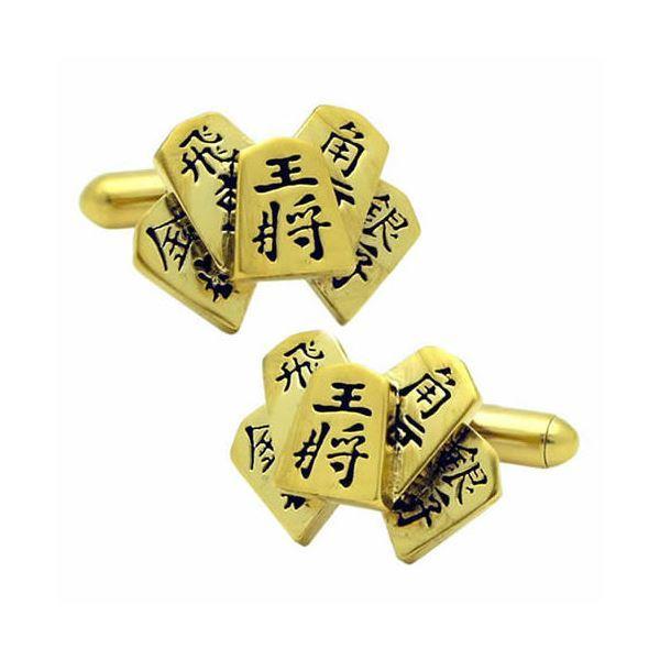 SWANK（スワンク） 日本製 国産 将棋のカフス 将棋の魅力を身に纏う、日本製の洗練されたアクセサリー 送料無料 SWANK（スワンク） 日本製 将棋のカフス【商工会会員店です】 : おうち