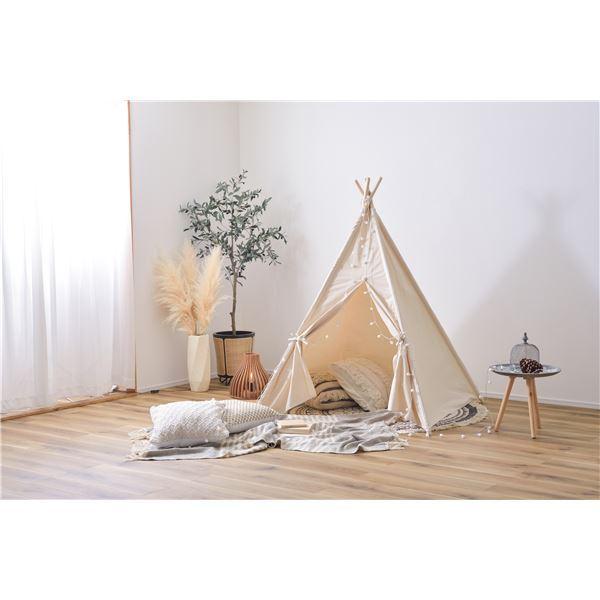 ティピーテント 幅120×奥行120×奥行150cm アイボリー 子供用 木製 綿
