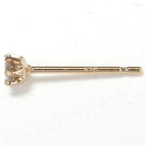 K18/PG 0.1ctダイヤモンドピアス【商工会会員店です】 : おうちde