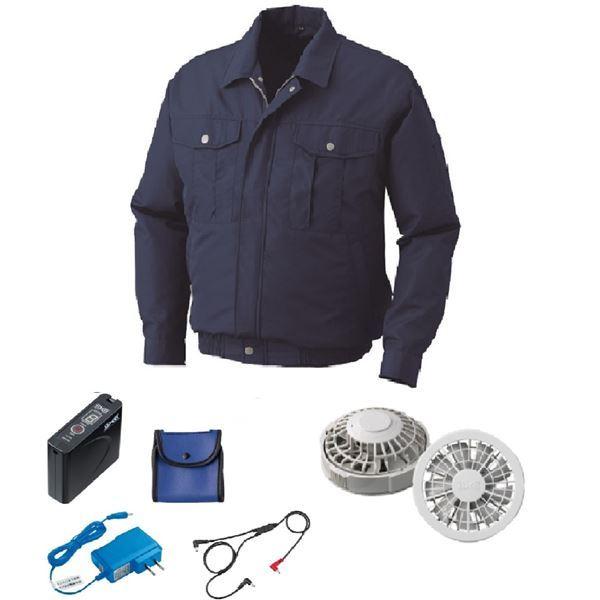 KU90540 空調服 R ポリエステル製 FAN2200G・RD9261・LISUPER1セット チャコール 4L 送料無料 KU90540 空調服 R ポリエステル製 FAN2200G・RD9261・LISUPER1セット