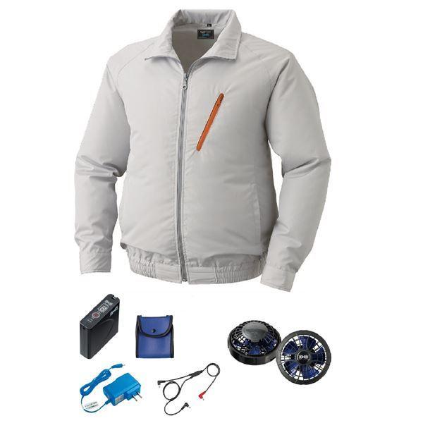 KU90510 空調服 R ポリエステル製 FAN2400SPBB・RD9261・LISUPER1セット シルバー 5L 送料無料 KU90510 空調服 R ポリエステル製 FAN2400SPBB・RD9261・LISUPER1