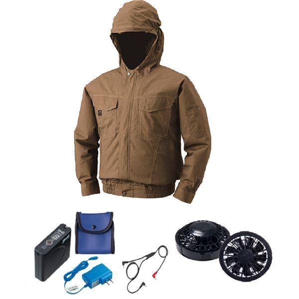 KU91410 空調服 R 綿薄手フード付 FAN2200B・RD9261・LISUPER1セット キャメル L 【北海道・沖縄・離島配送不可】 KU91410 空調服 R 綿薄手フード付 FAN2200B・RD9261・LISUPER1セット