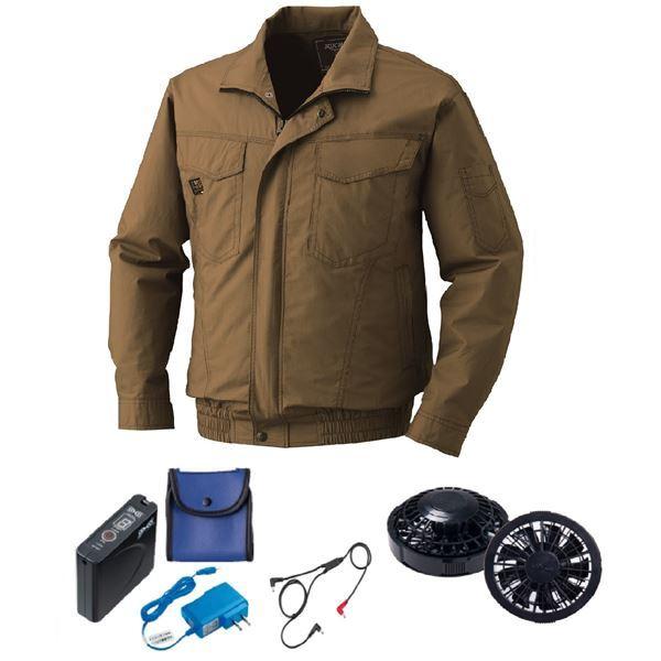 KU91400 空調服 R 綿薄手 タチエリ FAN2200BR・RD9261・LISUPER1セット キャメル 4L KU91400 空調服 R 綿薄手 タチエリ FAN2200B・RD9261・LISUPER1セット