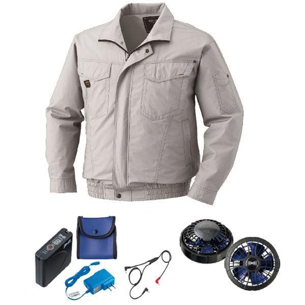 KU91400 空調服 R 綿薄手 タチエリ FAN2400SPBB・RD9261・LISUPER1セット シルバー 4L 送料無料 KU91400 空調服 R 綿薄手 タチエリ FAN2400SPBB・RD9261・LISUPER1