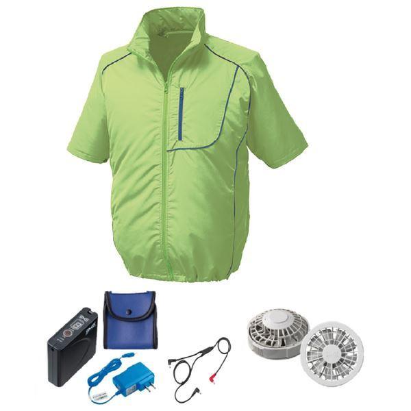 KU92040 空調服 R 綿 ヘリンボーン FAN2200G・RD9261・LISUPER1セット